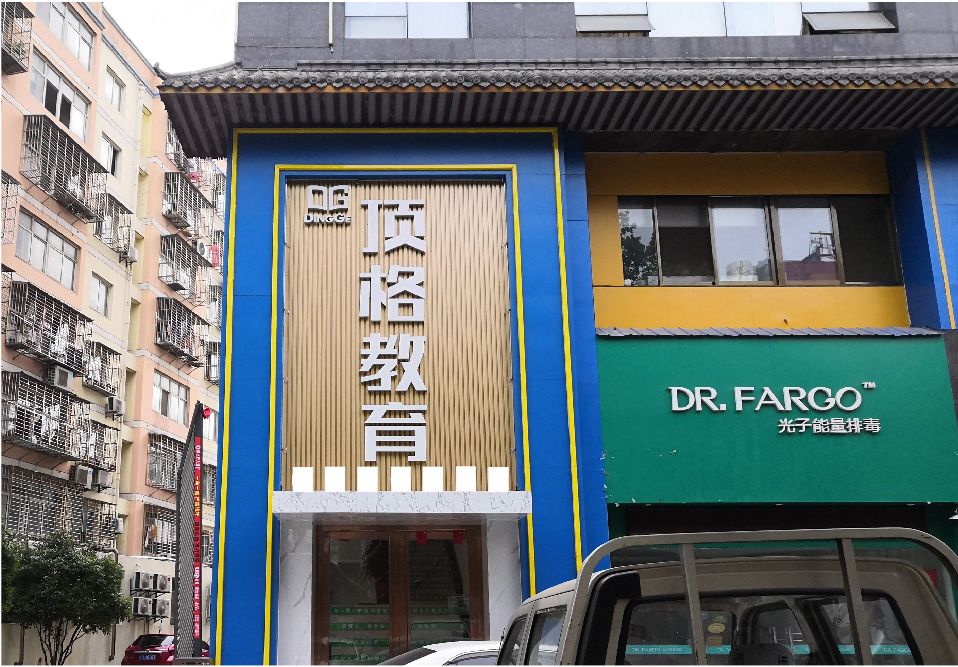 泰宁门头设计要符合门店特色。