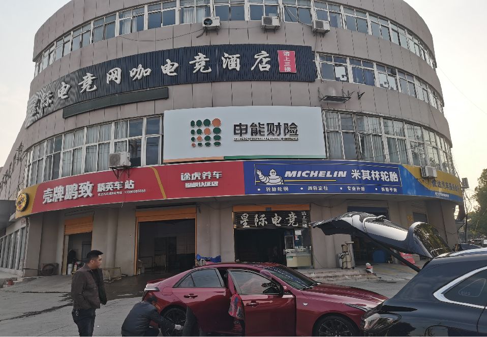 泰宁铝塑板门头