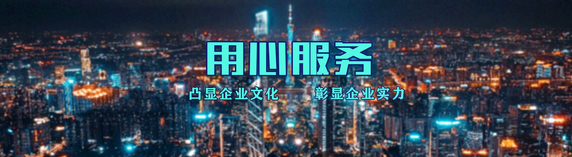 泰宁店面门头招牌.
