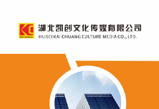 泰宁如何做网站推广？