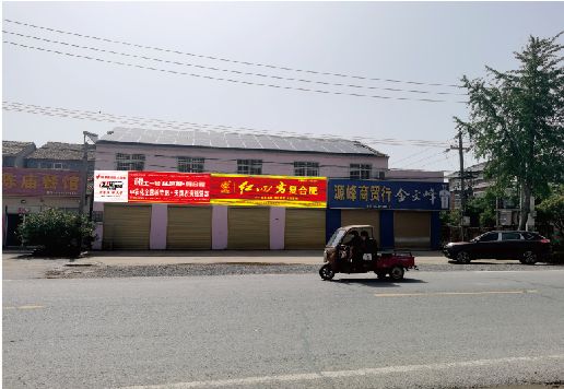 泰宁广告牌制作要注意什么才能避免被整改？