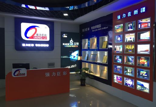 泰宁整体显示屏店招的作用。