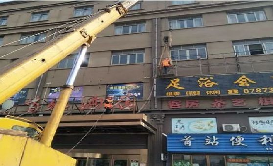 泰宁安装较高的门店招牌有什么好的方法？