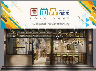 泰宁广告打印店的招牌如何设计才能吸引顾客？