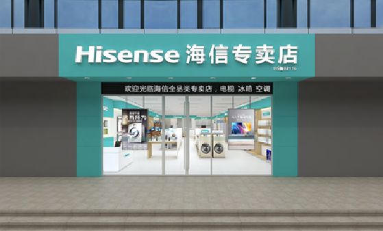 泰宁如何加强专卖店门头设计品质？
