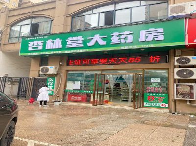 泰宁铝塑板门头招牌的特点。