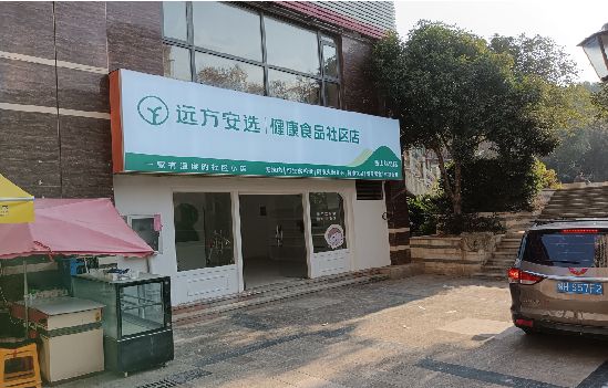 泰宁广告招牌特点详解。