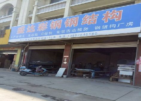 泰宁喷绘招牌制作中，需注意的问题？