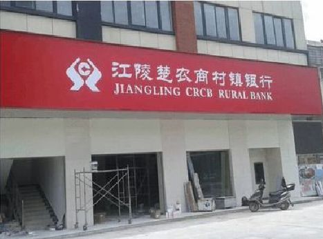 泰宁广告招牌制作的文化体系是什么？