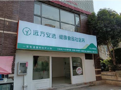 泰宁软膜灯箱的价格设定与哪些因素有关？