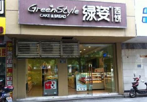 泰宁门头招牌设计小技巧。