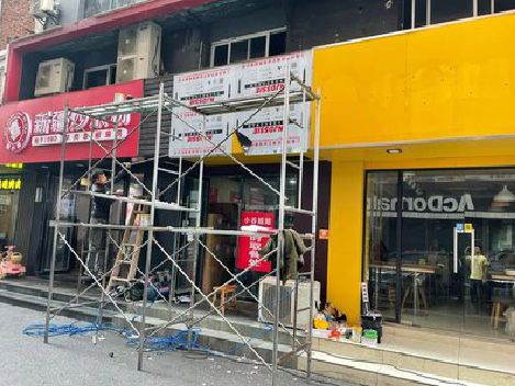 泰宁制作广告招牌如何避免它发黄？