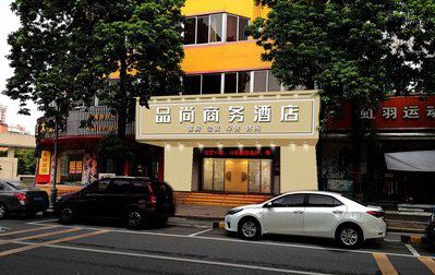 泰宁广告招牌怎么制作利润高些？